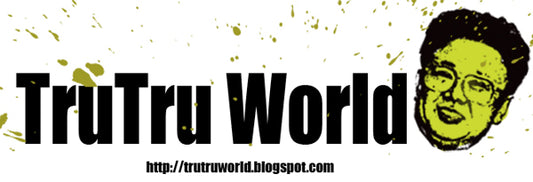 Proyecto Ensamble Auspiciador de TruTru World